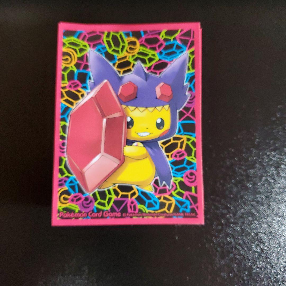 ポケモンカード ピカチュウ メガヤミラミ ポンチョ スリーブ 64枚