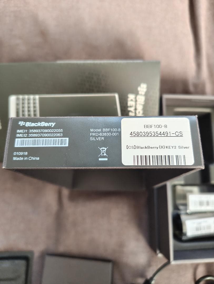 【美品】BlackBerry KEY2 64GB/6GB シルバー SIMフリー