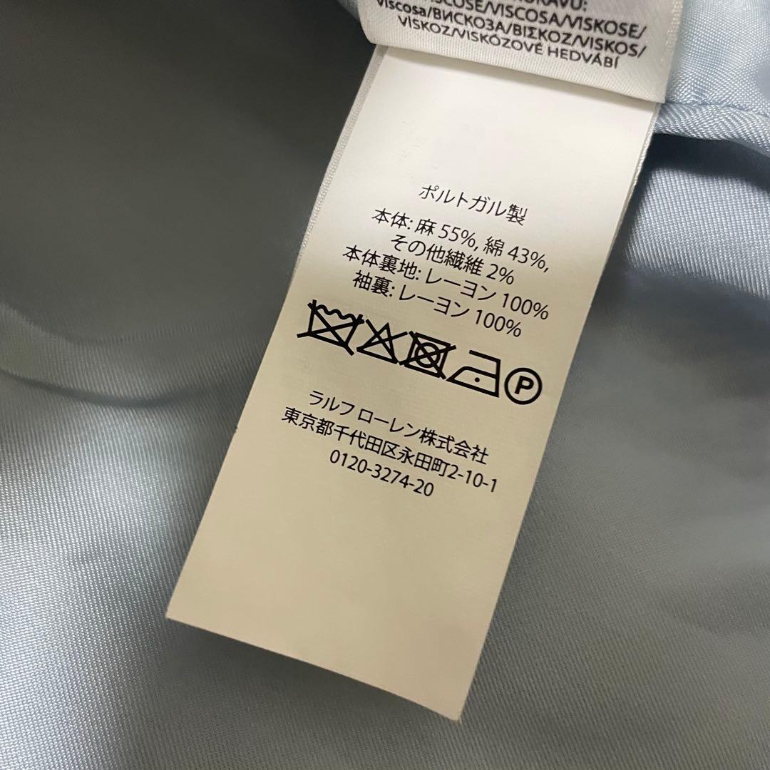 極美品 ラルフローレン ツイードジャケット ブルーツイード ブレザー 近年モデル