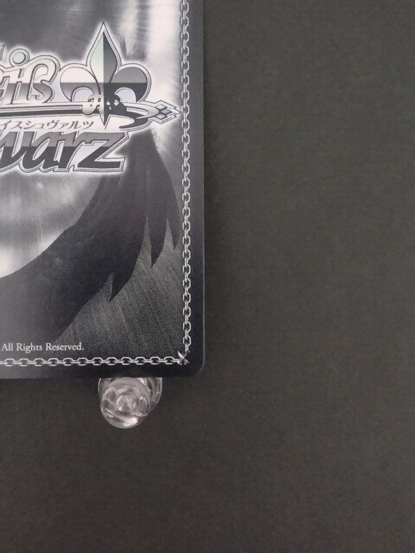 WS アイドルマスター シンデレラガールズ コスモブルーの未来　大石泉