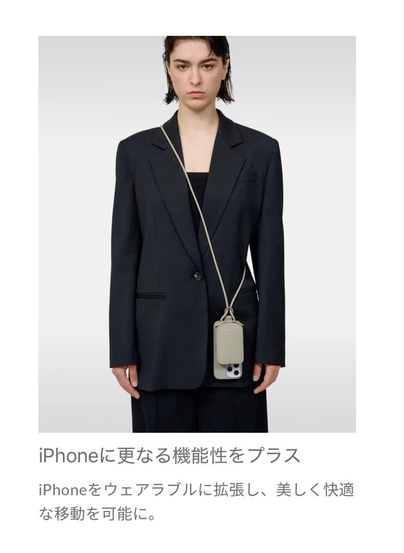 objcts.io マイクロバッグ iPhone14Pro ホワイトベージュ