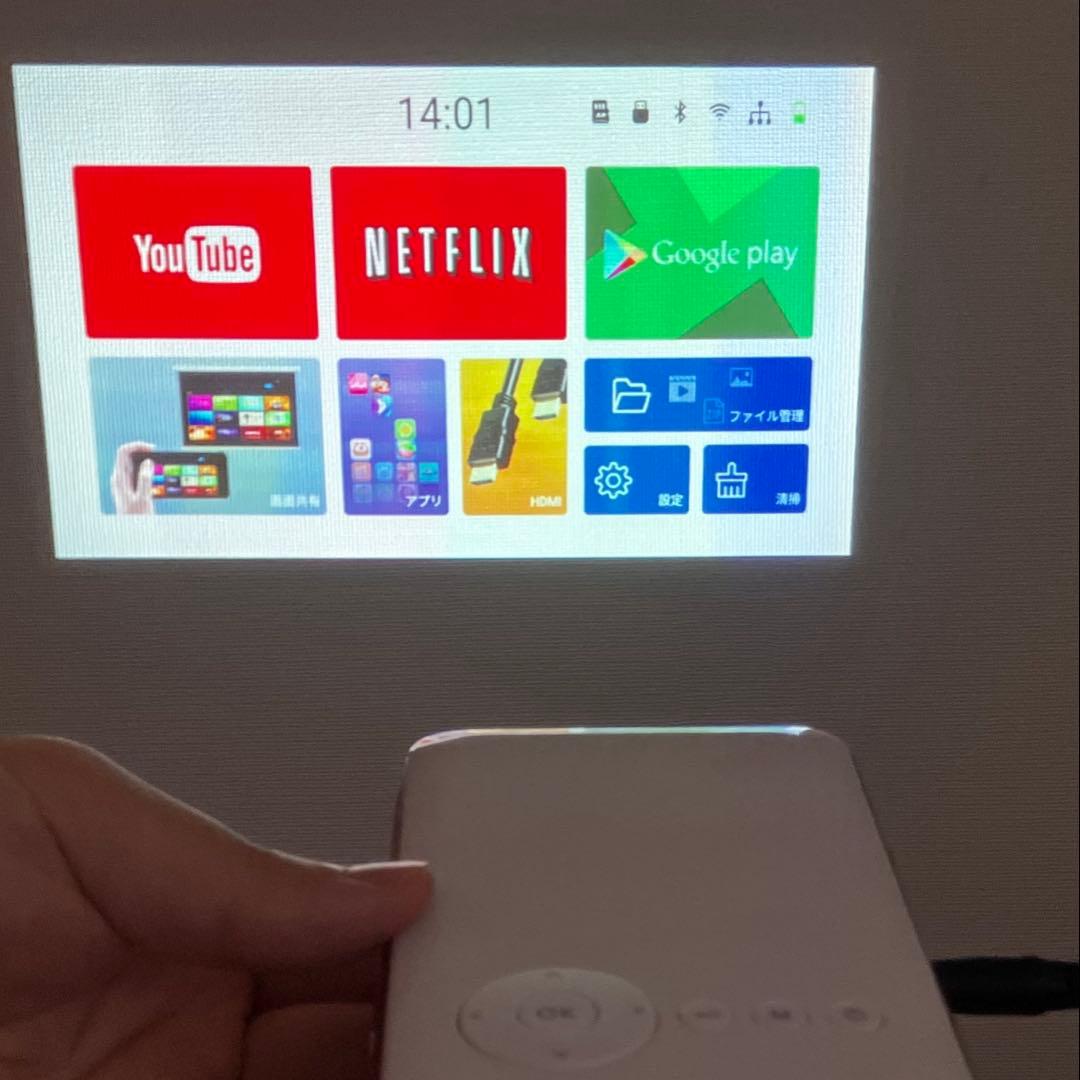 KABENI ミニスマートプロジェクター セット