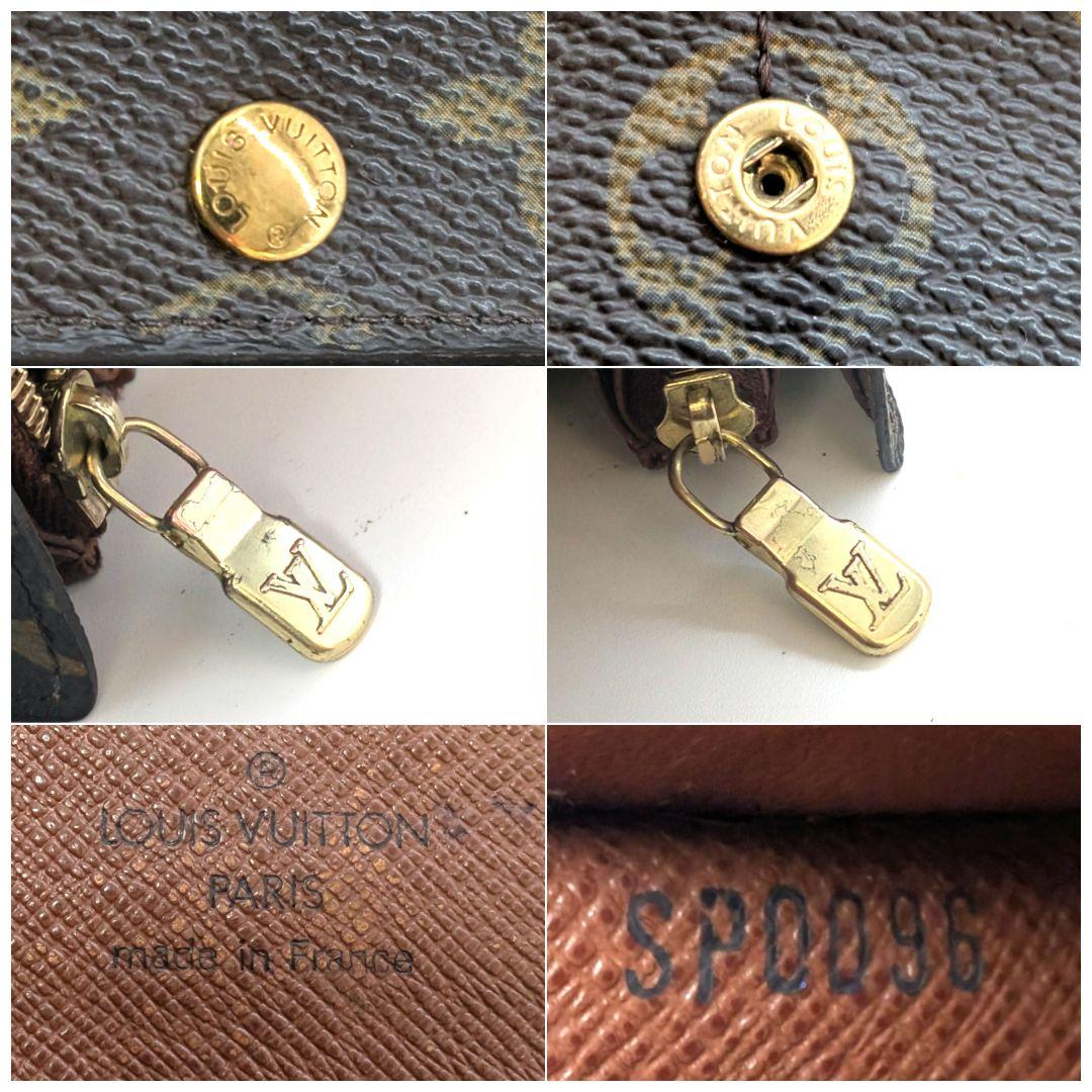 ルイヴィトン モノグラム ポルトフォイユ サラ 長財布 C17