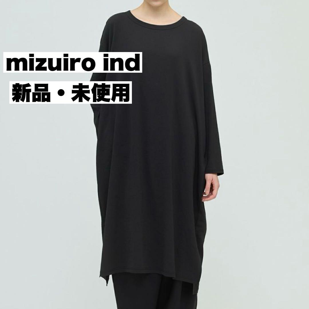 mizuiro ind ミズイロインド クルーネック ロングワンピース