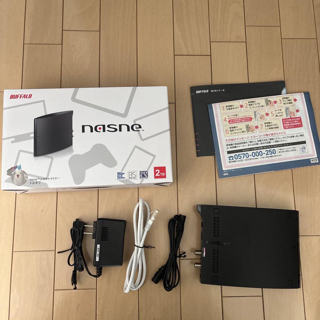BUFFALO nasne ナスネ 2TB 本体 付属品一式 初期化済