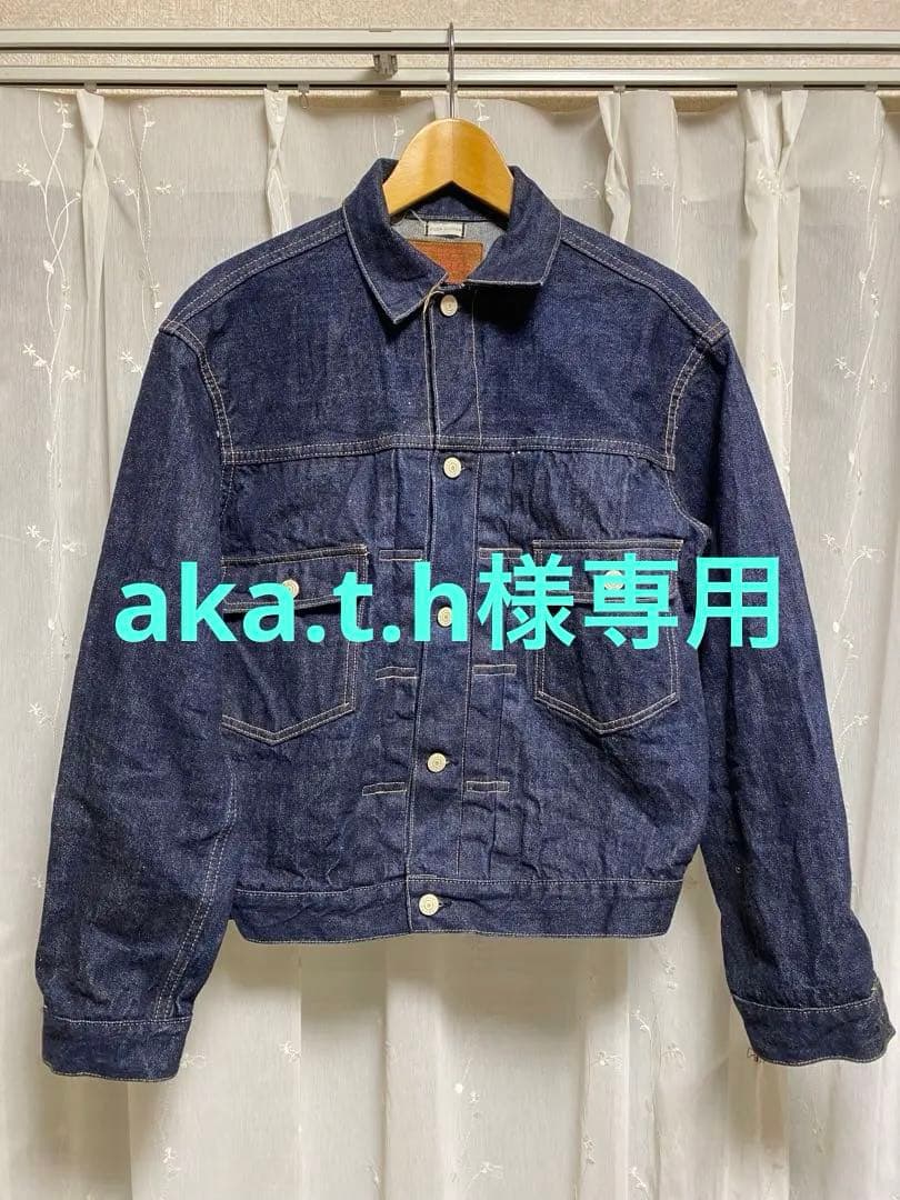 WAREHOUSE & CO. 2002 D.Dセカンド デニムジャケット