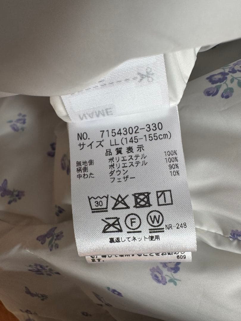 アナスイミニ　リバーシブルダウン　LL