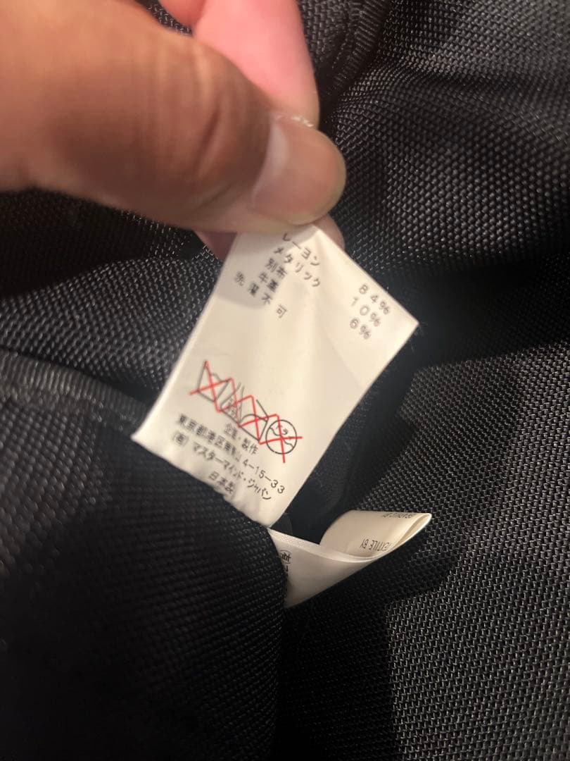 マスターマインド　ボストン2WAYバッグ