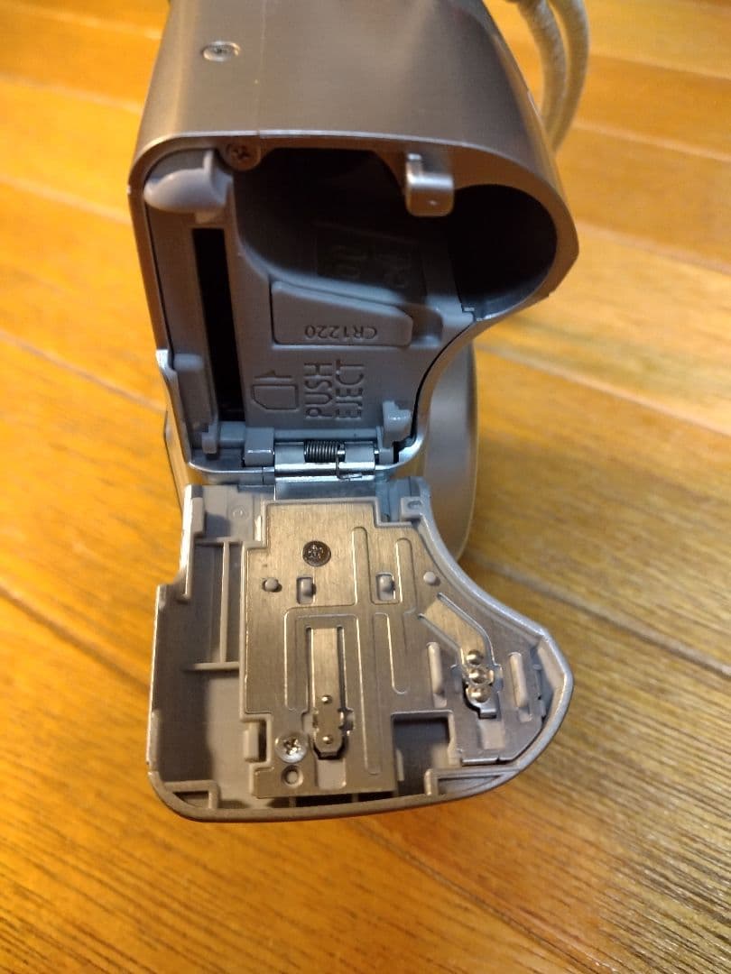 【極美品】キャノン Canon PowerShot A530 ELECOMケース