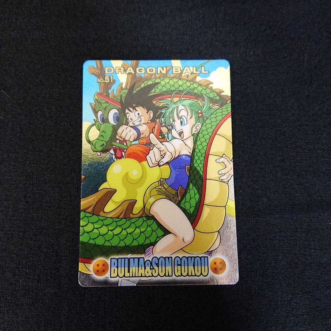 ドラゴンボール グミカード カード カードダス ブルマ