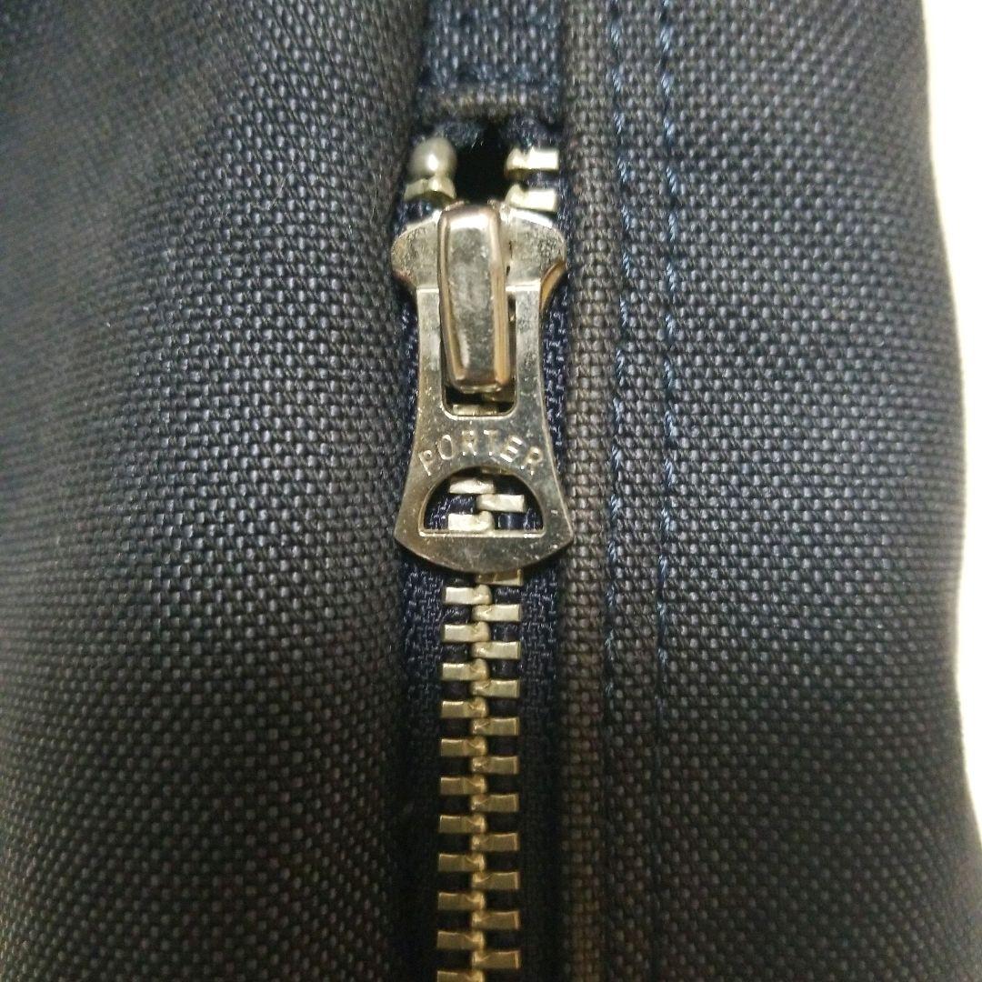 【美品】ポーター　PORTER　スモーキー　ボンサック　ドラム　大容量　希少