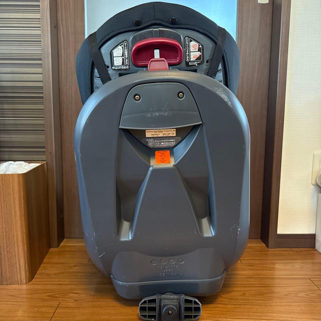 最終価格＊アップリカ ベビー＆チャイルドシート ディアターンプラス