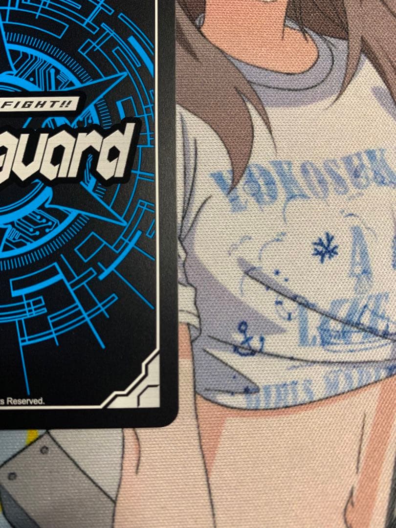 ヴァンガード 時の運命者リィエル=アモルタ　SEC