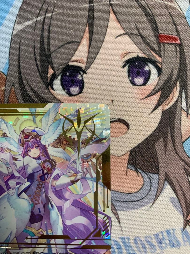 ヴァンガード 時の運命者リィエル=アモルタ　SEC