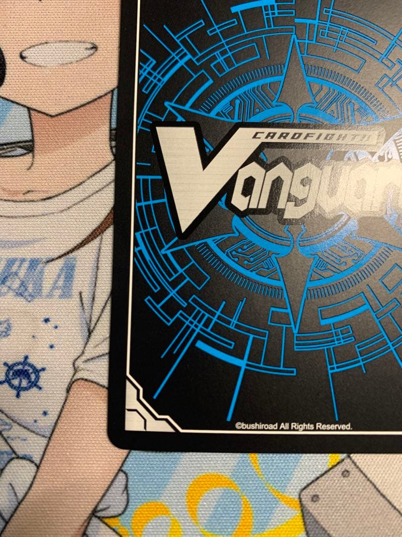 ヴァンガード 時の運命者リィエル=アモルタ　SEC