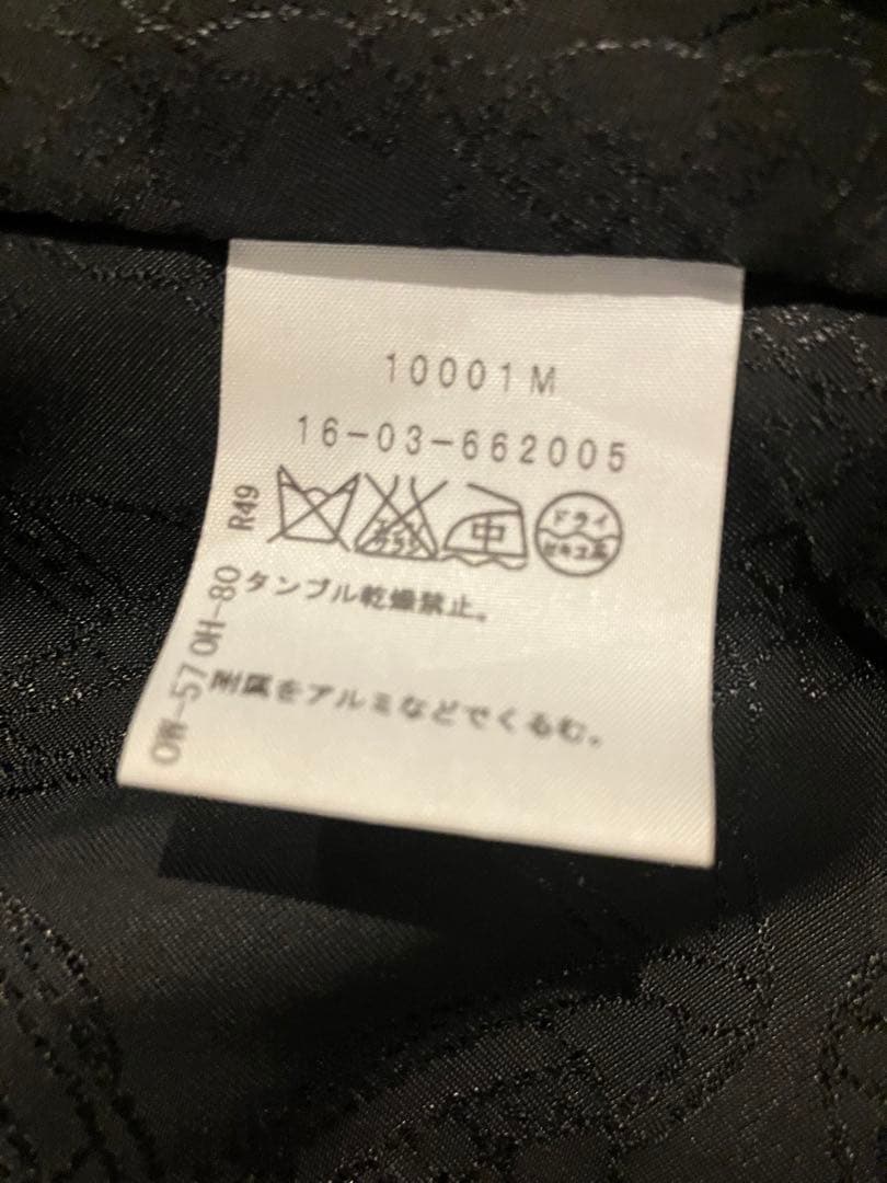 Vivienne Westwood オリーブグリーン ウールコート