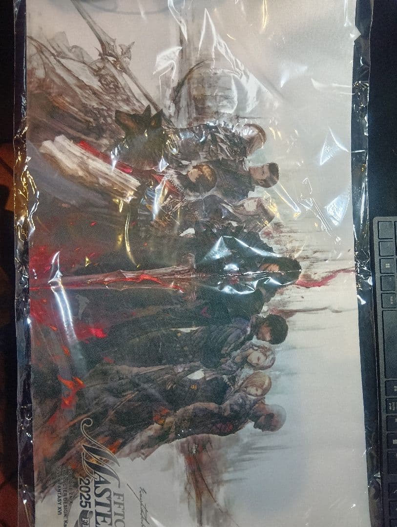 ファイナルファンタジー マット