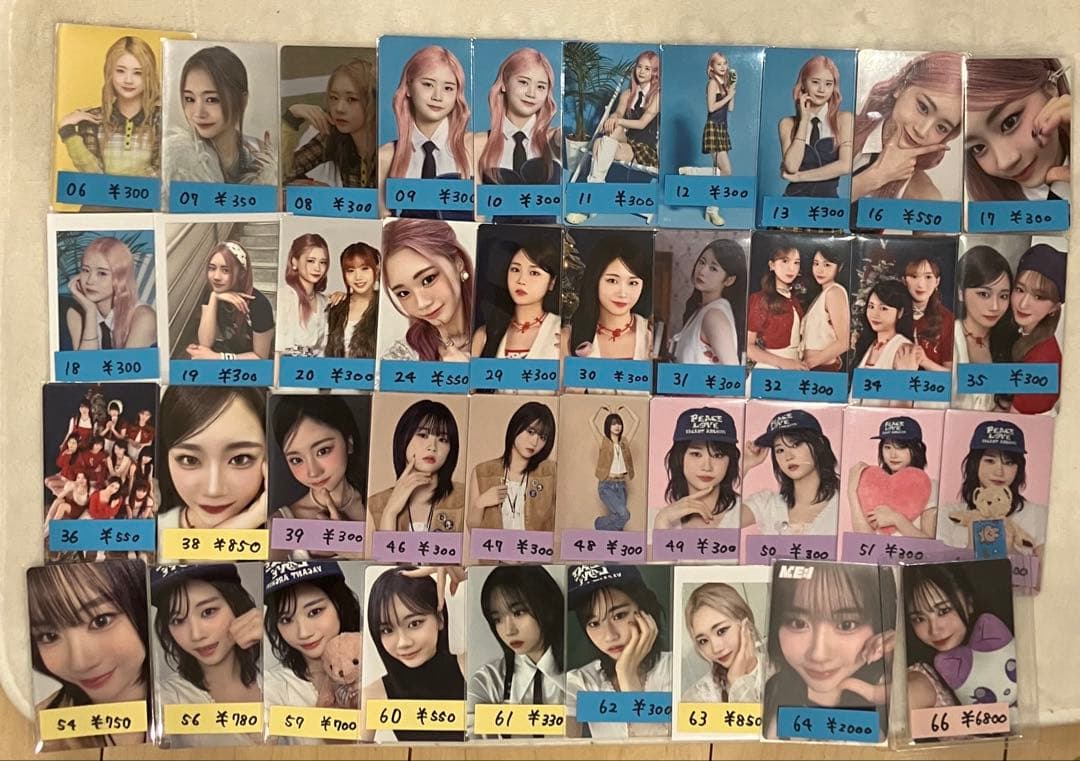 あいうえおページ 39枚セット