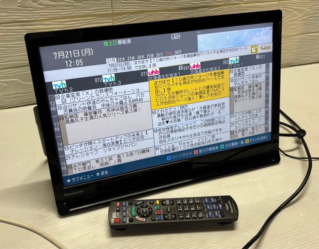 ⭐︎Panasonic UN-19FB8 2018年 19型 ポータブルテレビ