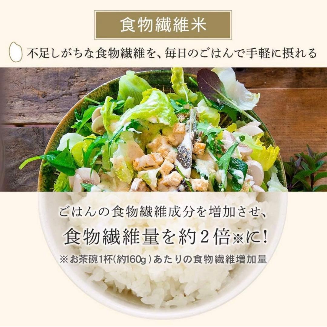 アイリスオーヤマ IRIS 圧力IH式 RC-PH50-T ブラウン 5.5合