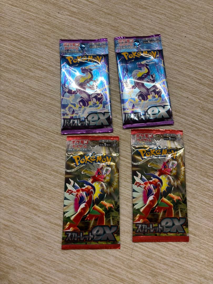 【213パック】ポケモンカード未開封パックまとめ売りMEGAドリーム151等