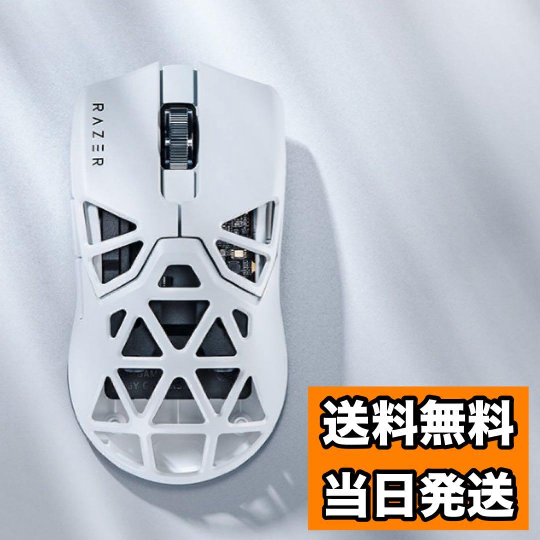 新品 Razer Viper Mini Signature Edition