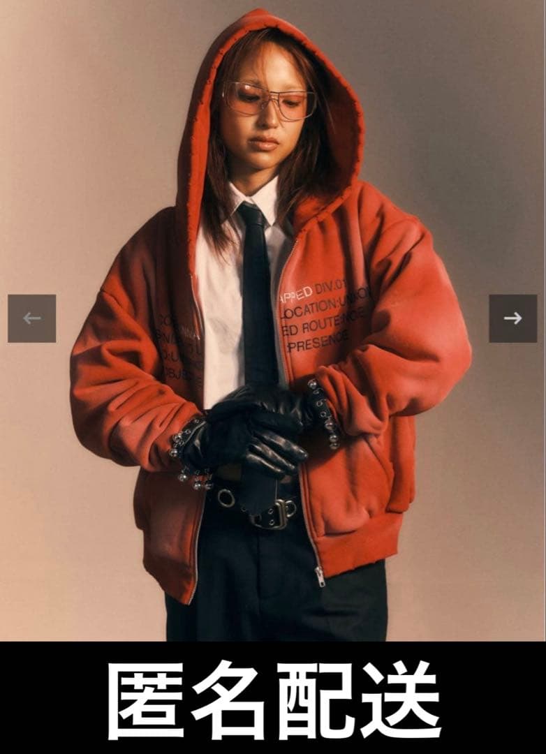 ののの unmapped Dust fade hoodie / red