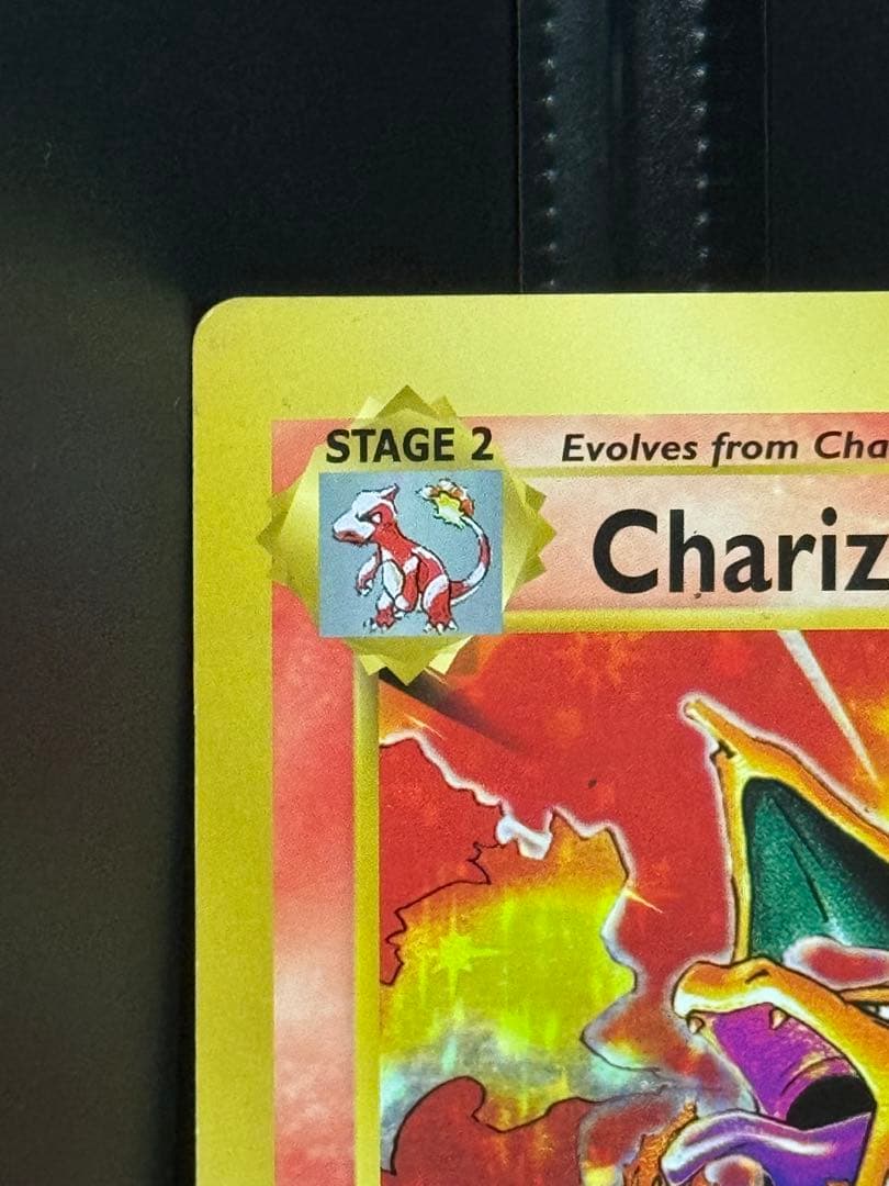 ジャンボカード リザードンUS版　コロコロ付録1999年4月号付録