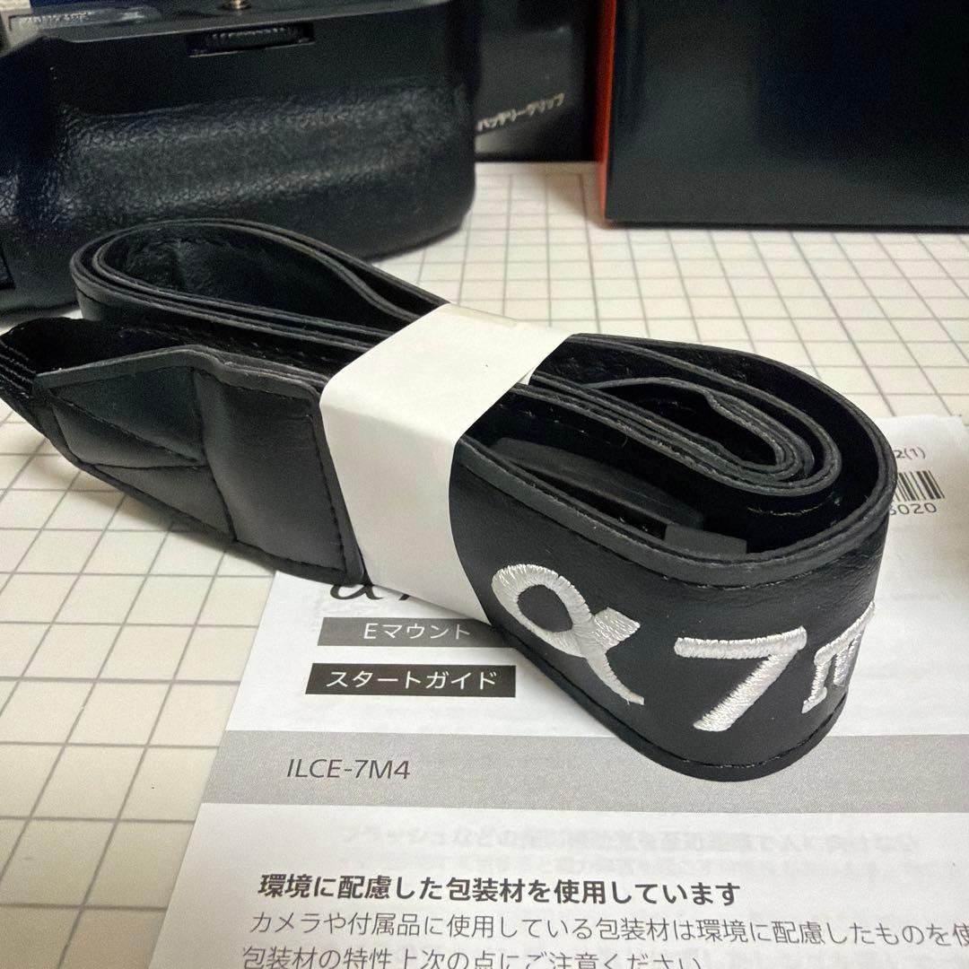 SONY α7Ⅳ ILCE-7M4 ケージ、社外バッテリーグリップセット