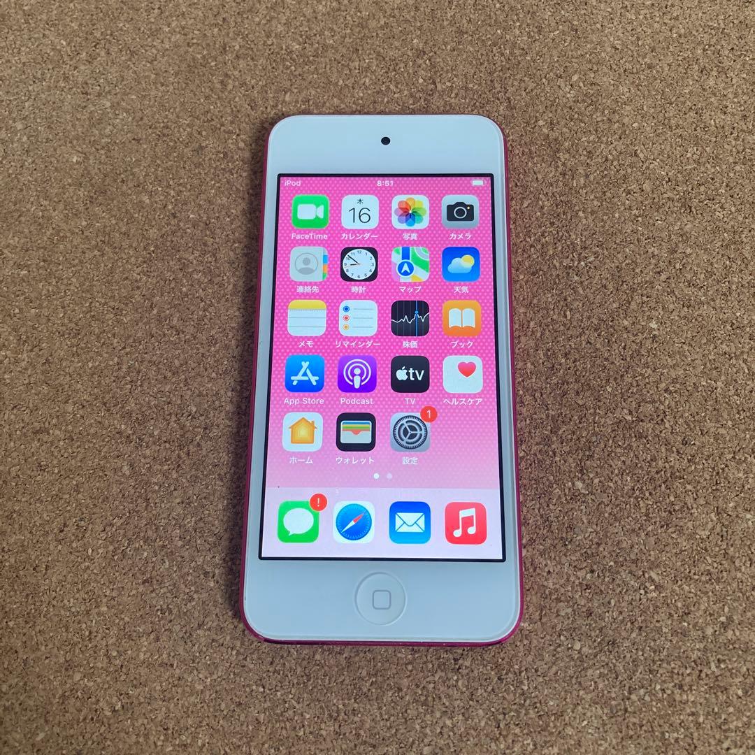326【早い者勝ち】iPod Touch7 第7世代 32GB WIFIモデル☆