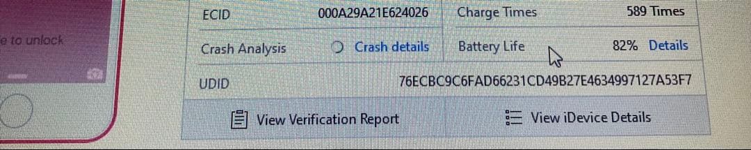 326【早い者勝ち】iPod Touch7 第7世代 32GB WIFIモデル☆