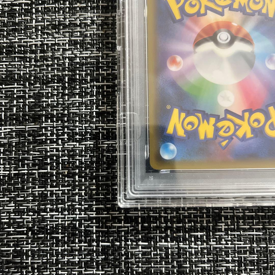 PSA10 ピカチュウ：ソード&シールド ゲーム購入特典 S-Pプロモ