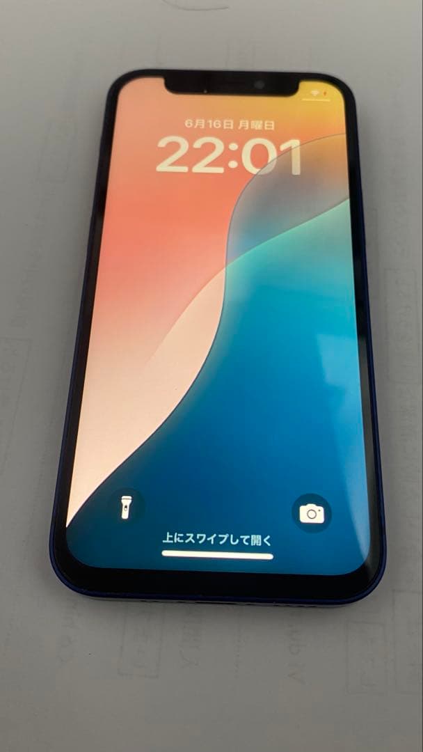 SIMフリー iPhone12mini ブルー 64GB ロックOFF