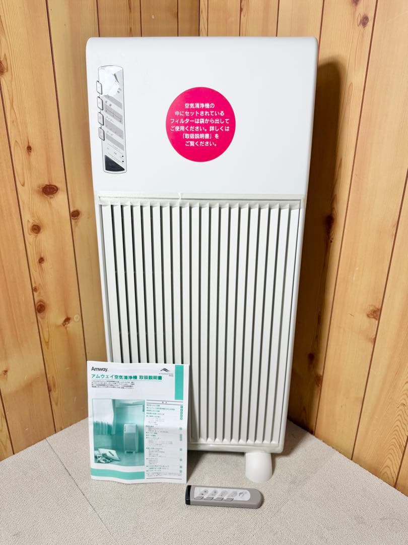 未使用 Amway アムウェイ 空気清浄機 E-2526-J