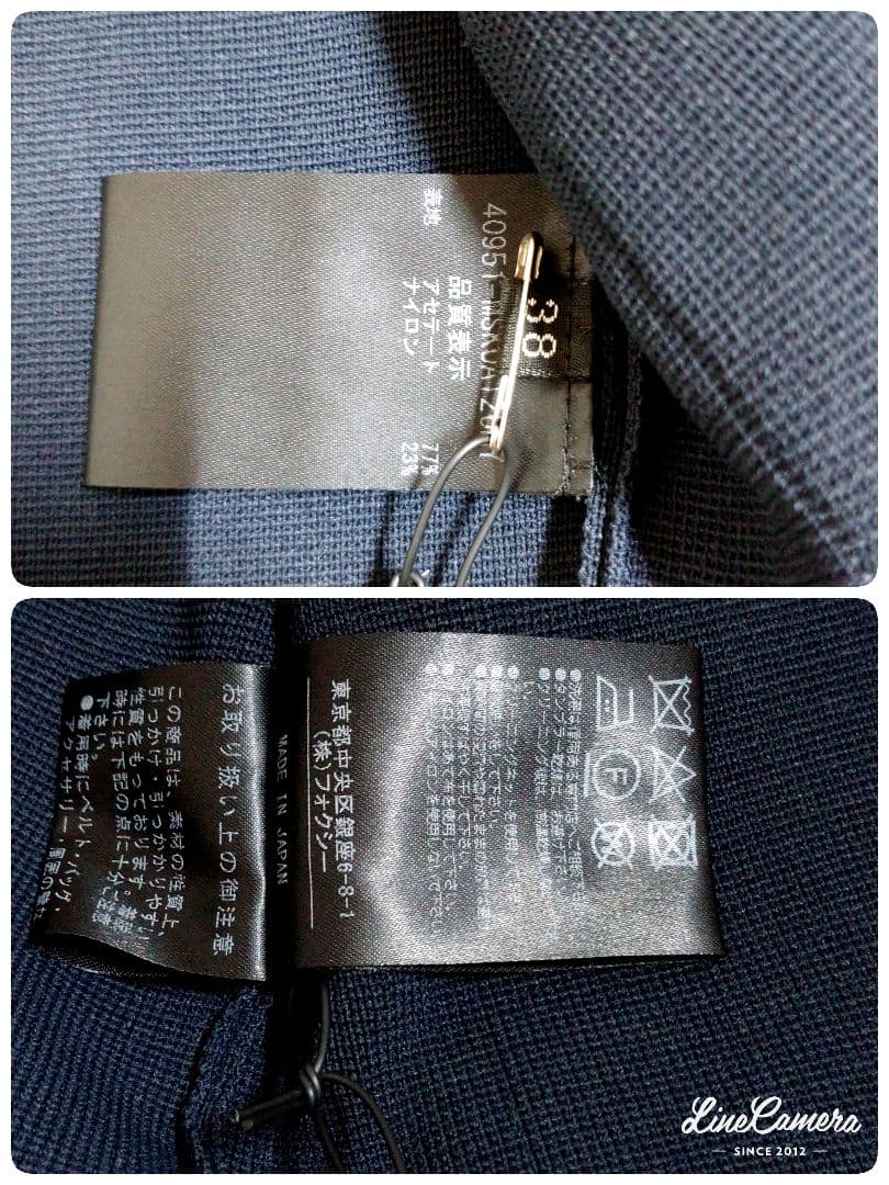 タグ付き★日本製★FOXEY　定価6.6万円　ジャケット　パール　2way　38