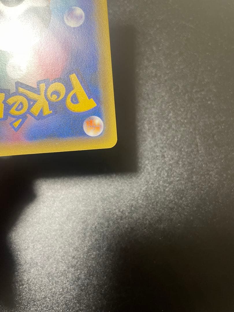 【美品】レックウザ PROMO XY スカイツリー