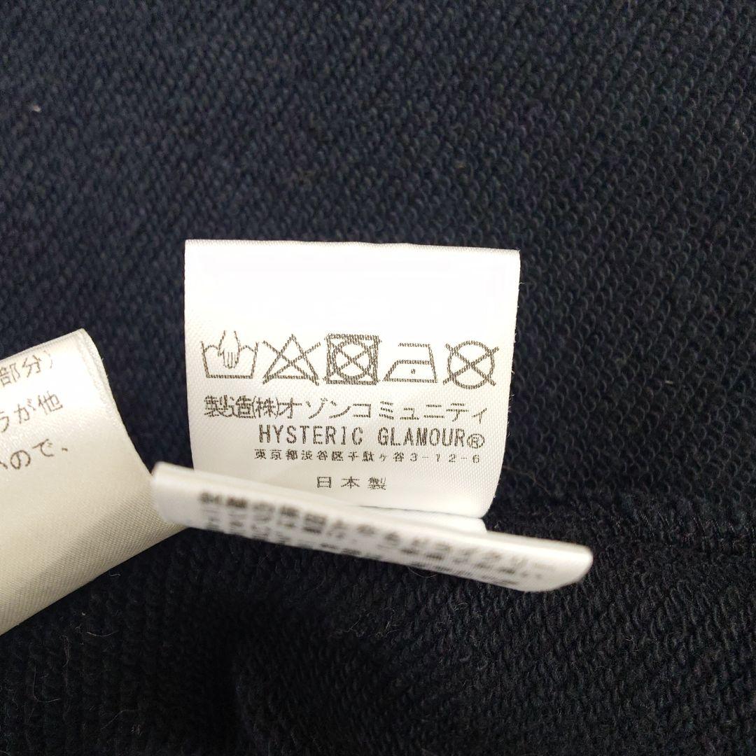 HYSTERIC GLAMOUR ブラック フーディ