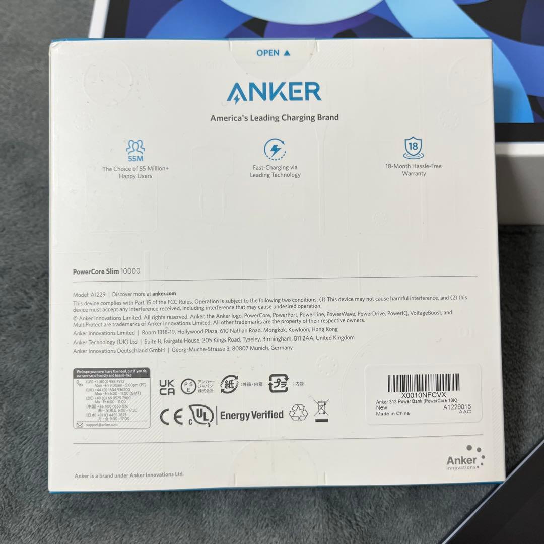 【美品】iPad Air 第4世代 Wi-Fi 64GB キーボードケース付き