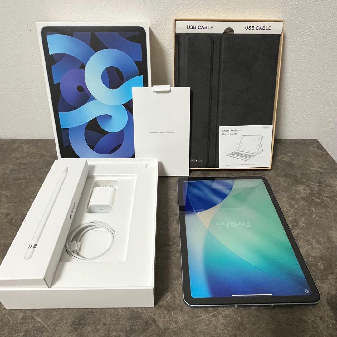 【美品】iPad Air 第4世代 Wi-Fi 64GB キーボードケース付き