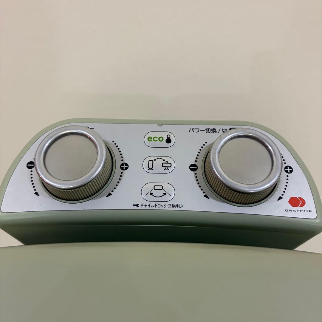 Aladdin アラジン 遠赤グラファイトヒーター CAH-2G10C