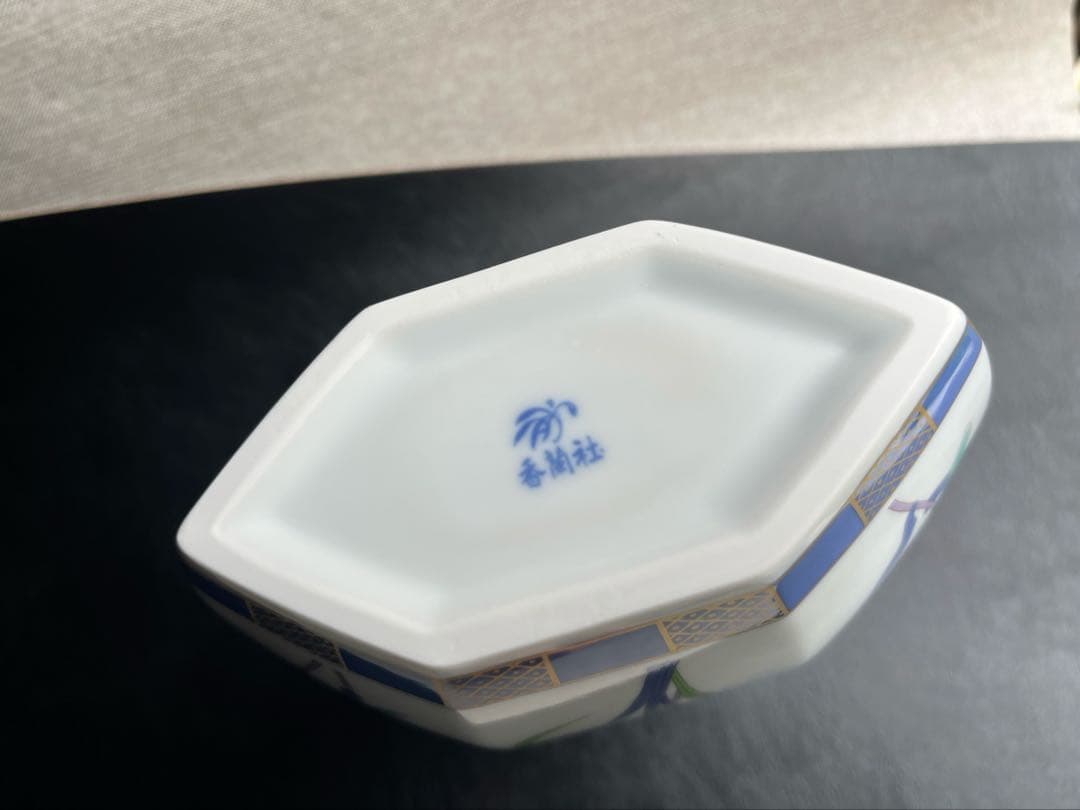 香蘭社　三草花　花瓶