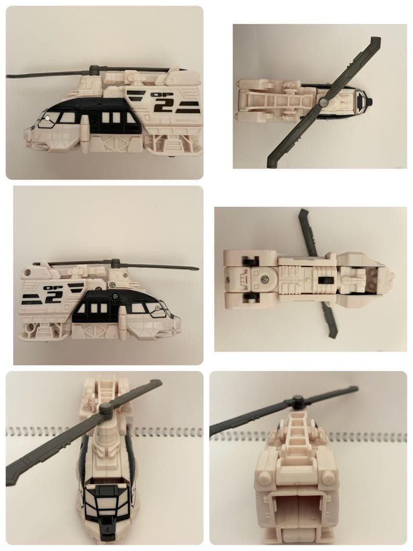 トランスフォーマー スーパーリンク グランドコンボイ スーパーモード