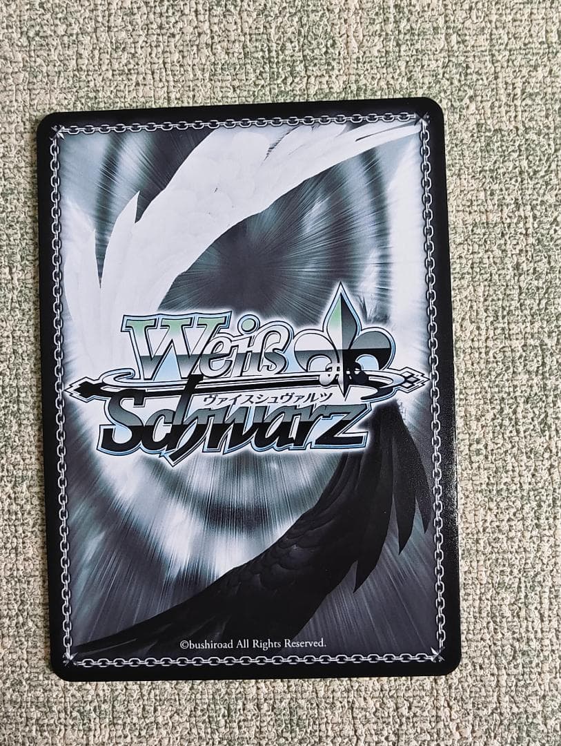 ブシロード ヴァイスシュヴァルツ BAV/W112-108SP 飛鳥馬トキ