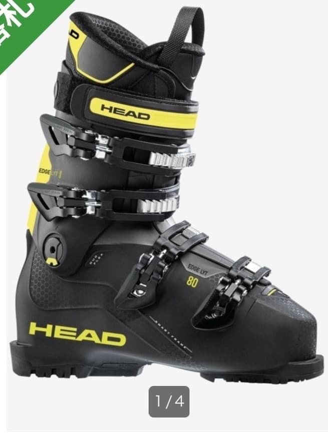 スキー HEAD SKIBOOTS EDGE L YT 80HV 27~27.5
