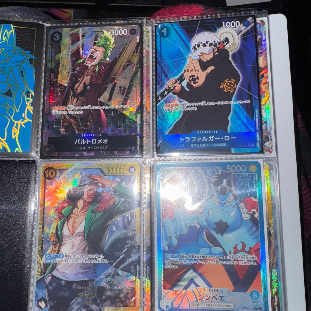 ワンピース パラレル 76枚 まとめ売り バイアウト