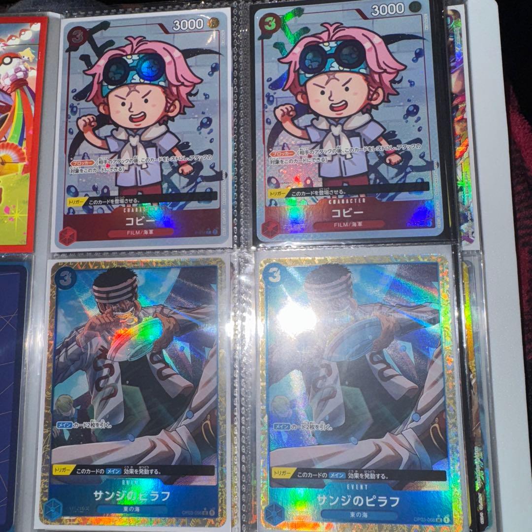 ワンピース パラレル 76枚 まとめ売り バイアウト