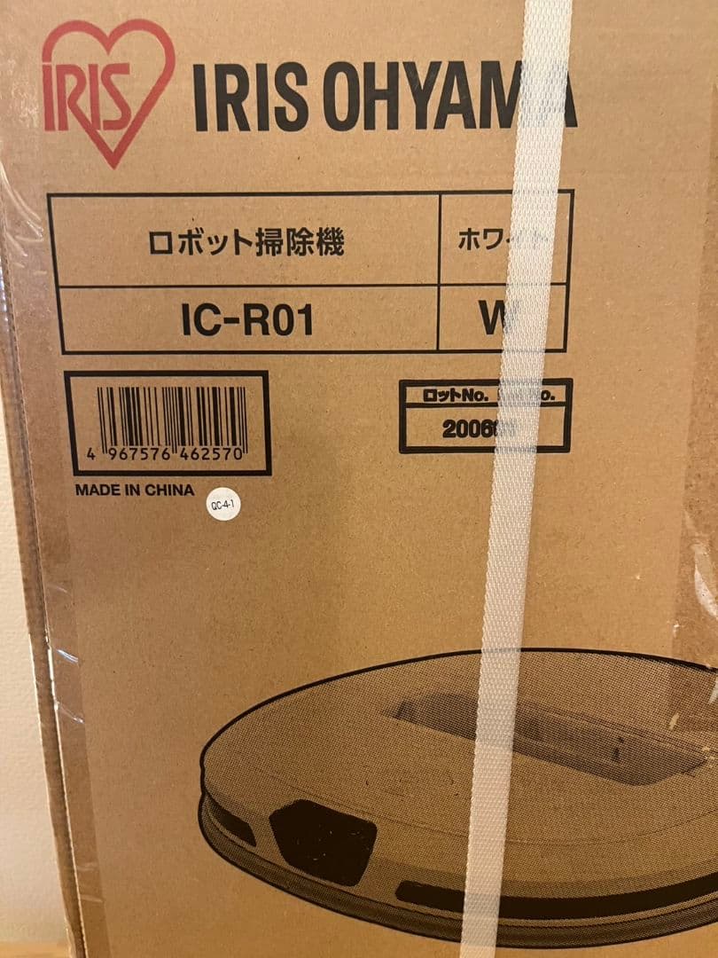 IRIS OHYAMA ロボット掃除機 IC-R01 ホワイト　未使用品