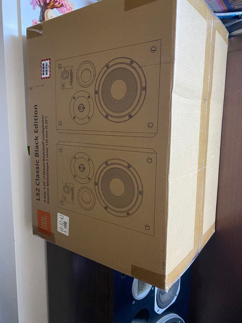 【美品】JBL L52 Classic 1ペアJBL ブックシェルフスピーカー