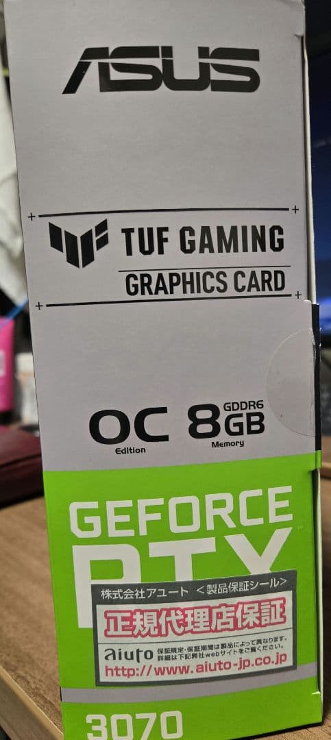 グラフィックボード・グラボ・ビデオカード ASUS TUF-RTX3070-O8G-V2-GAMING