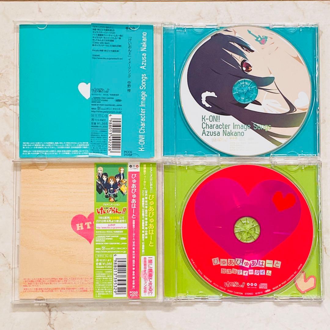 【けいおん！】未開封✧︎CD/放課後ティータイム etc../計17枚